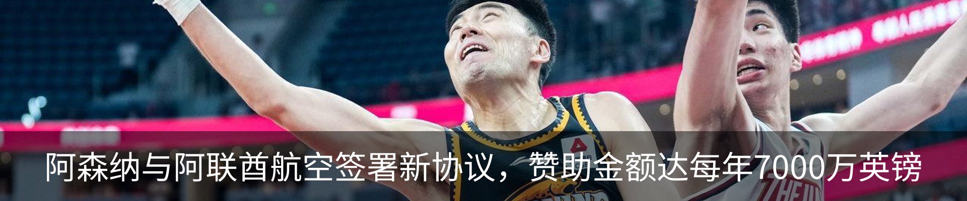 新闻中心